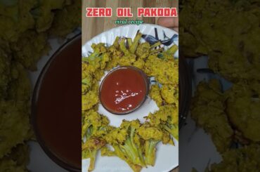 Weight Loss Broccoli Pakoda | No Fry Broccoli Fritters | Healthy Breakfast Ideas #ytshorts #shorts