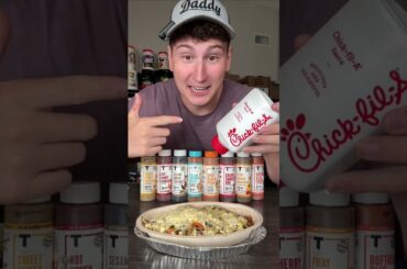 Stop wasting calories on sauce #sauce #lowcalorie #food #gym #dinner