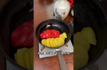 Easy One-Pot Low-Calorie Dinner: Effortless Weight Loss for Lazy Cooks