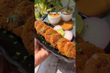 Soya Chana Dal Tikki #shorts #youtubeshorts #shortsfeed