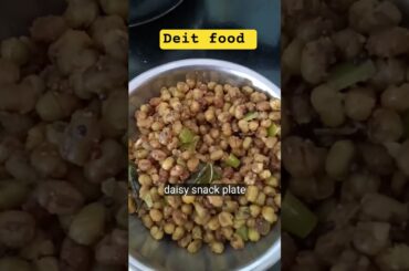 Weight Loss Diet Food | High Protein Sprouts Recipe | Healthy Chana Snack