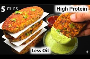 High protein snacks | Healthy Breakfast Ideas | Instant Nashta Recipe at Home