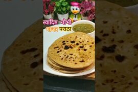Gobhi Gajar Paratha Recipe | Healthy Mix Veg Paratha | Soft & Tasty Breakfast |