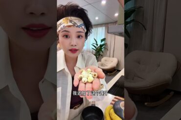 Overnight Banana Oatmeal: Easy Low-Calorie Breakfast Recipe