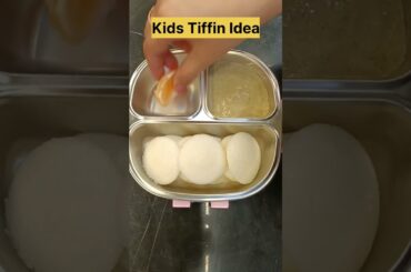 Quick Kids Tiffin Box Recipe| Mini Idli - Peanut Chutney | Easy & Healthy Lunch Idea #food #shorts