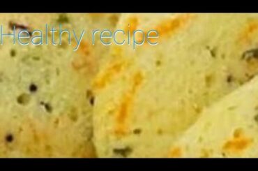 Healthy breakfast recipes| High protein recipe|