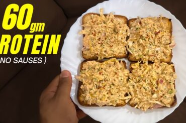 TASTIEST HIGH PROTEIN RECIPE | High Protein Chicken Sandwich ( No Sause ) | fit Bite
