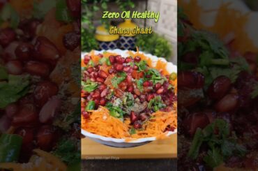 Zero Oil Healthy Chana Chaat | High Protein Chana Masala #food #trending #recipe #viral #healthy