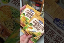 Low-Calorie Grain Steamed Dishes: A Refreshing Treat