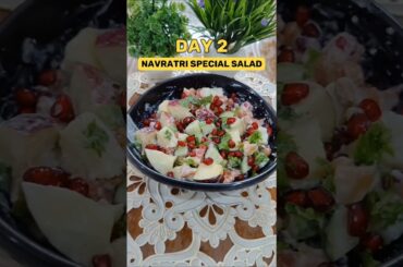 Navratri Special Salad | Healthy Falahari Salad #salad #navratrispecial #weightloss
