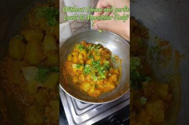 Quick and easy healthy dinner recipe | indian vegetarian dinner recipes | bottle guard recipe| dinne