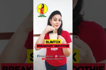 250 CALS breakfast smoothie #dietfood #weightloss #recipe #easyrecipe #healthyfood #smoothie #easy