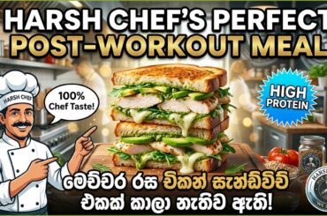 High-Protein Chicken Sandwich