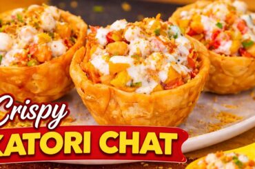 Crispy Katori Chaat Recipe | Easy Potato Chana Chaat | Perfect Tea Time Snack | Easy to make snack