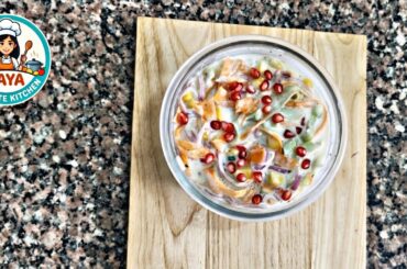 Healthy salad recipe #foodie #healthysalad #fyp #foryou #explore #trending #viralvideos #foodlover