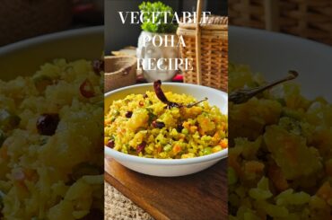 Poha Recipe | Quick & Healthy Breakfast #shorts #shortsfeed #shortvideo