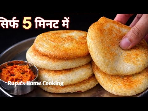 Simple Easy Healthy Breakfast Recipes For School Tiffin | New Nasta Recipe Simple Easy Healthy Breakfast Recipes For School Tiffin | New Nasta Recipe