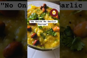 5 min Healthy Oats Recipe | No OnionGarlic#HealthyRecipe#OatsRecipe#NoOnionGarlic #WeightLossFood