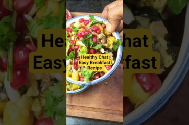 Healthy chat Breakfast recipe |Healthy salad | #salad #healthychat #breakfast #shortsvideo #shorts