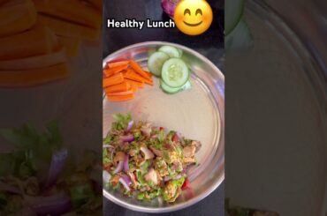 Healthy Lunch #lunch #lunchbox #todaylunch #food #cooking #ytshorts #shorts #chicken #onelife_rm