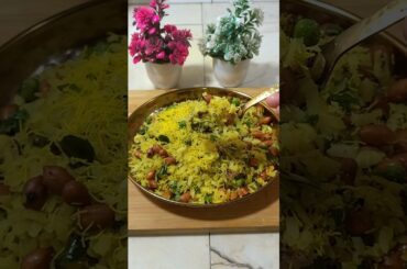Healthy Poha Recipe #shorts #recipe #shortsfeed #poharecipe #snacks #trending #viralvideo