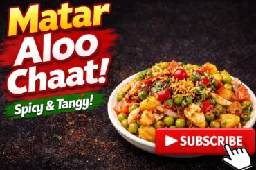 Healthy Indian Chaat Recipe | Low oil evening snacks Recipe | Chaat Corner