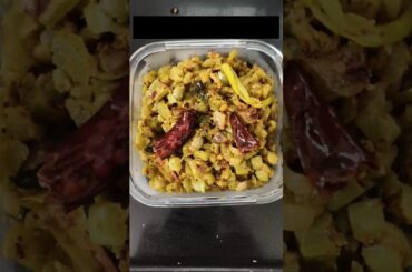 10 Minutes Healthy Potlakaya Fry | Snake Gourd Fry | Easy Telugu Recipe  #snakegourdfry  #shorts