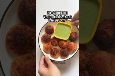 vrat recipes for navratri without sabudana|Vrat chaat recipe