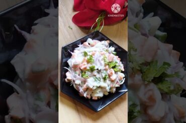 healthy dahi salad #recipe #food #viralshort #motherscooking #cooking #easyrecipe