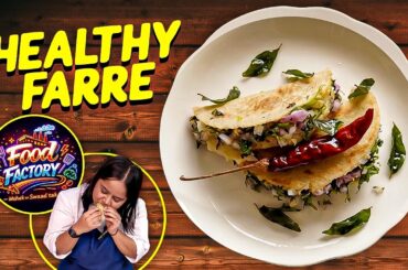 Farre Recipe  | Healthy Steamed Farra (No Fry) | Low Calorie Balanced Protein Snack!