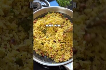 Healthy, Light & Super Tasty Poha | Quick Recipe| ready in minutes | #youtubeshorts #ytshorts #food