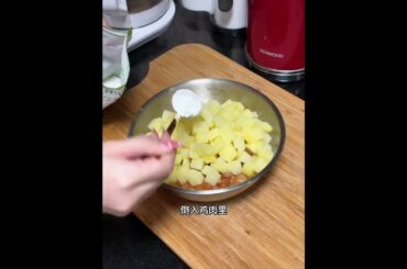 Indulge in This 100-Calorie Potato Chicken Tart Delight