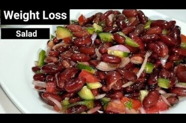 Weight Loss Salad Recipe Healthy Diet Salad for Fast Weight Loss Easy Low Calorie  mirchmasalafusion