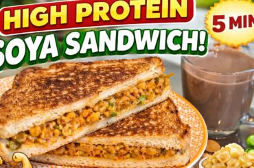 Quick Protien rich Soya Sandwich | Perfect Healthy Breakfast Idea in 10 mins | cookingwithpurnima