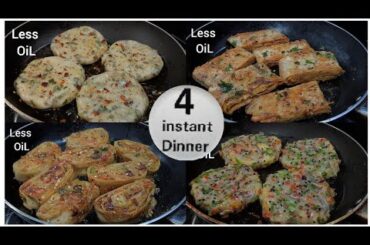 15 Minutes Instant Dinner Recipe|Dinner recipes|Dinner recipes indian vegetarian|Veg Dinner recipes