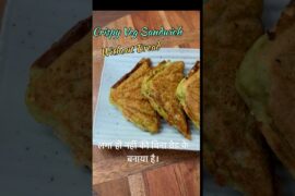 No Bread Sandwich | #shorts #cookingshorts #nobreadsandwich #tiffinrecipe #kidsfriendly #wieghtloss