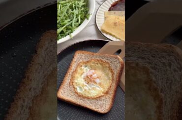 How to Make a Perfect Egg in a Hole Breakfast Sandwich | 5-Minute Recipe