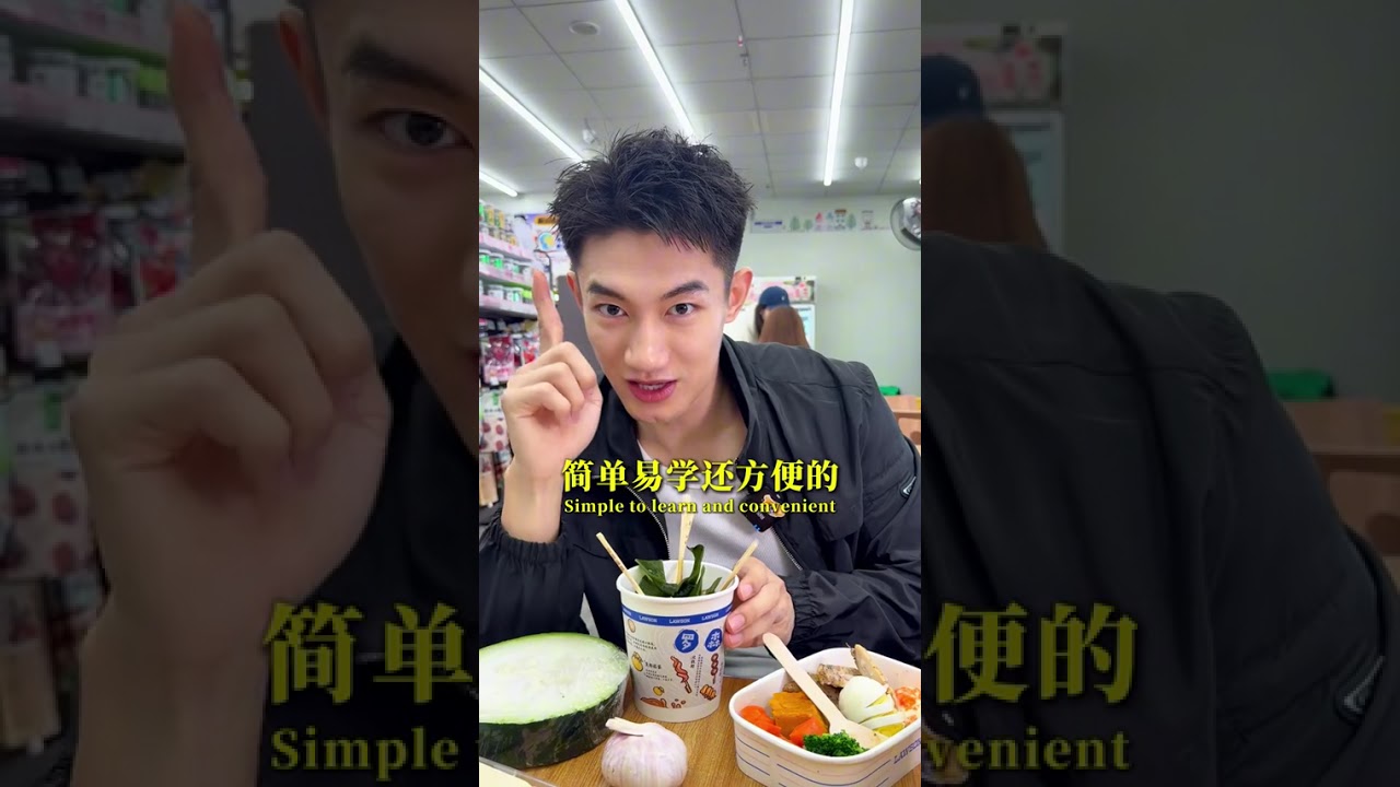 Boost Your Health with Celery Tofu: A Simple Weight Loss Hack Boost Your Health with Celery Tofu: A Simple Weight Loss Hack