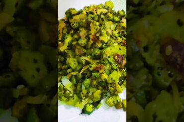 #foodshorts #ladyfinger #healthyrecipes#9