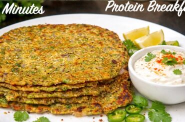 Try this Protein Rich Gluten Free Breakfast in 10 minutes | Healthy Lunch Box Recipes|Breakfast Idea