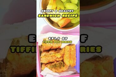 Day.1 of kids tiffin ideas #lunchboxrecipe #viral #shortsfeed