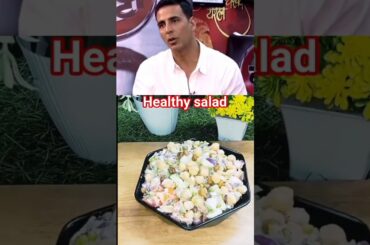 Akshay Kumar's Favourite Healthy Salad #shorts #viral #trending #youtubeshorts #ytshorts #viralvideo