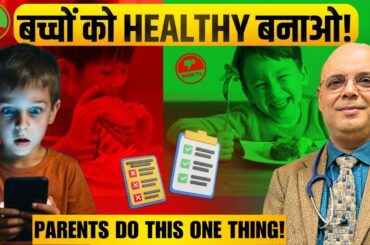 Exposing Kids Health: What to feed, Healthy Snacks, Allergies & More with Dr Manish Mannan EP/56