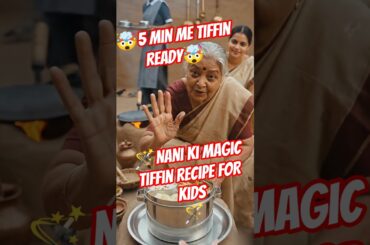 School Tiffin Idea | Healthy + 5 Minute Recipe | Nani Ki tiffin recipe | #shorts #viral #recipe