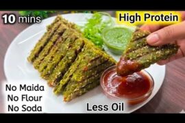 Stop Eating Bread! Try This High Protein Healthy Breakfast | Lunch Box | Tiffin Recipes | Breakfast