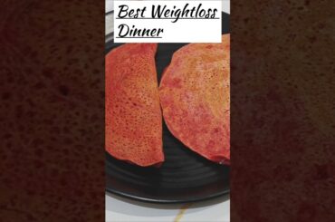 Weightloss Dinner Recipe #shorts