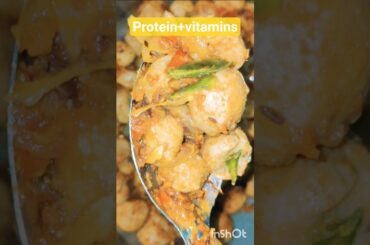 Soya chana dal recipe/ dal soyabean recipe/#healthy /#viralvideo #recipe