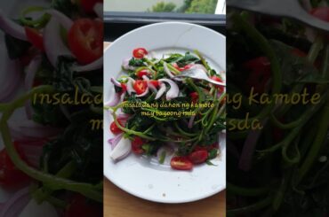 #ISALADANG DAHON NG KAMOTE WITH BAGOONG ISDA#SHORTVIDEO#YUMMY#HEALTHY