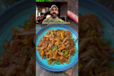 Healthy Roti Noodles inspired with Nitesh Soni #healthynoodles #healthyrecipes #niteshsoni #food
