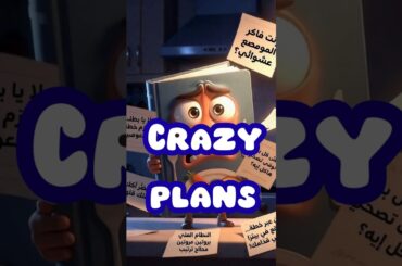 How can I create a proper weekly plan for a high-protein diet?#Protein_Plan #Healthy_Diet #ai #fyp